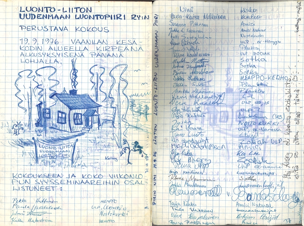 LUP 50v-bileet